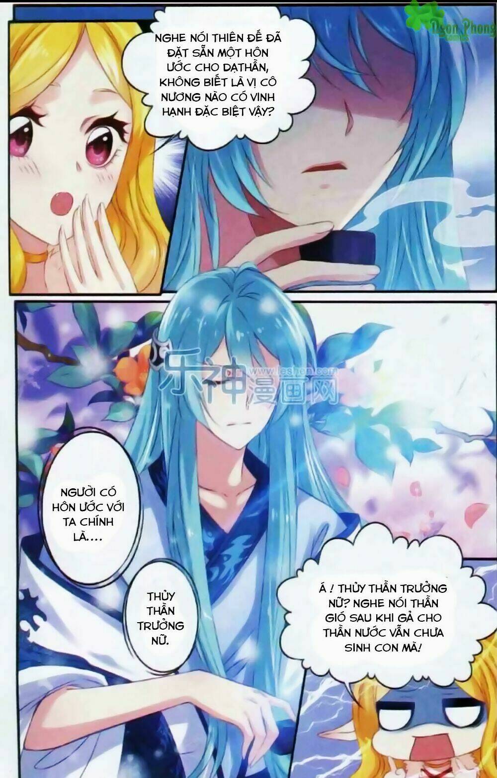 Hương Mật Trầm Trầm: Chapter 8