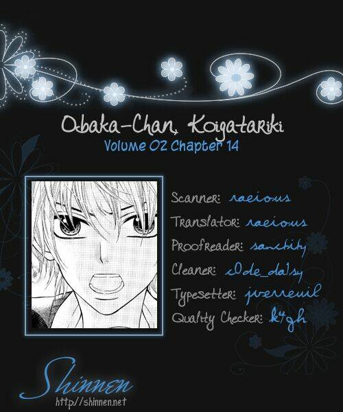 Obaka-Chan, Koigatariki: Chapter 14