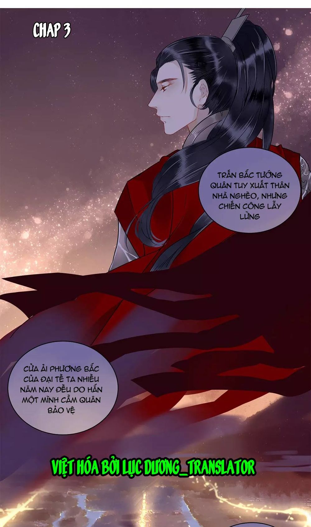 Công Chúa Gả Đến: Chapter 3