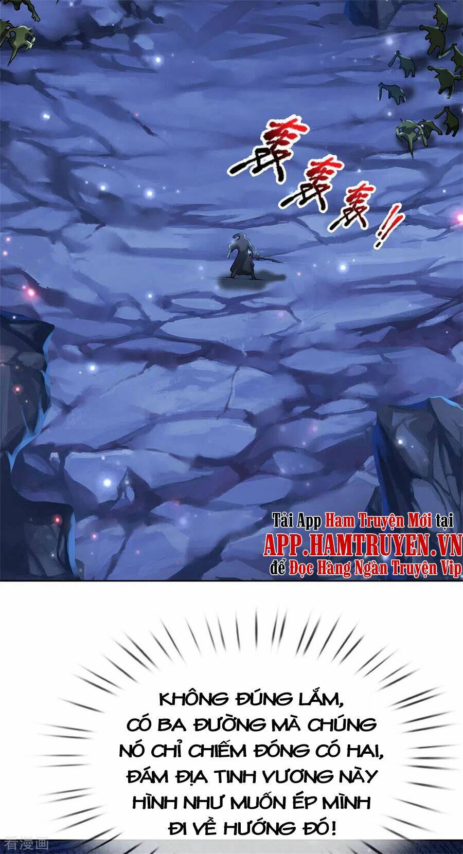 Thân Thể Của Ta Là Kiếm Chủng: Chapter 119