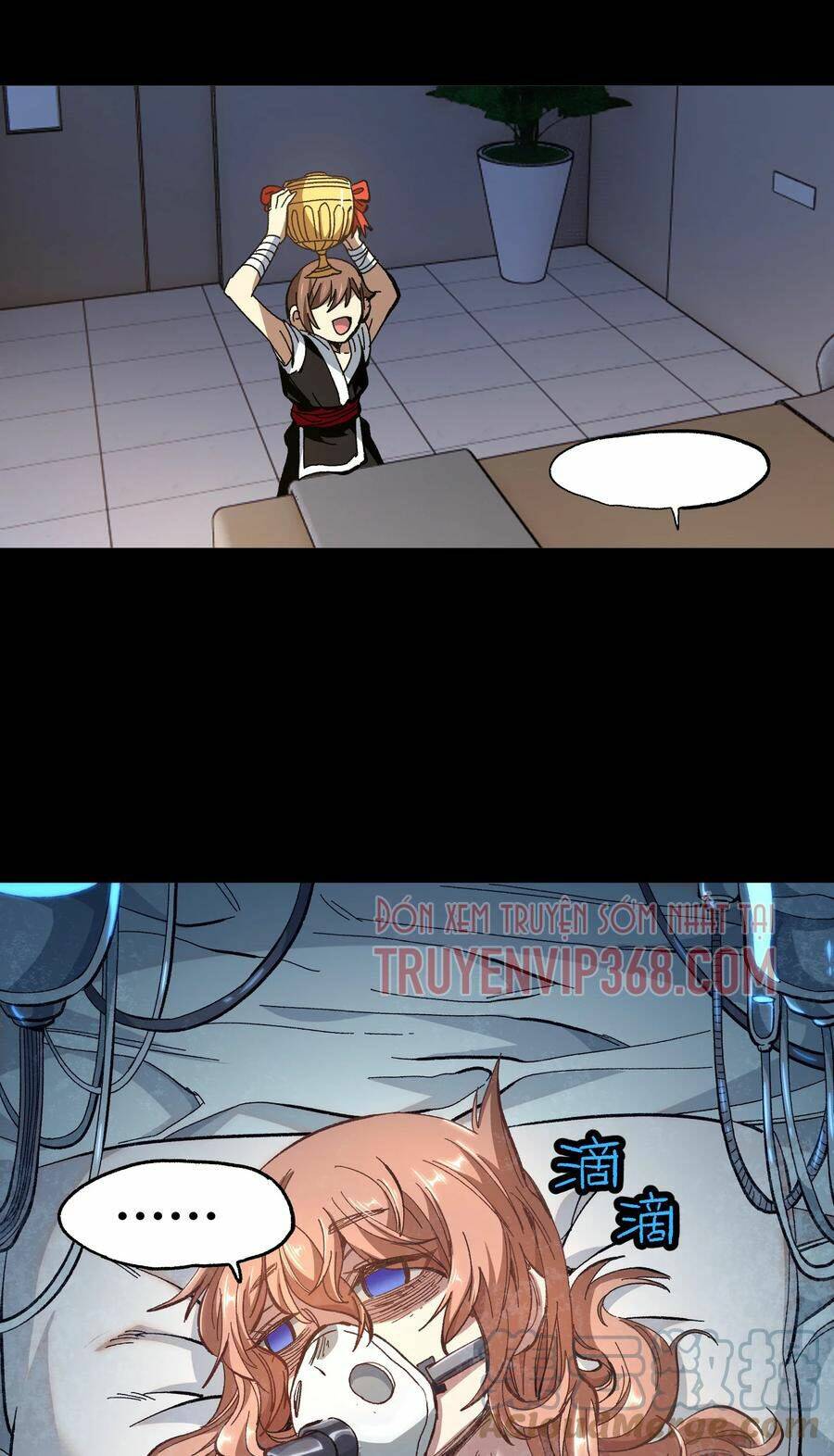 Vú Em Vô Địch: Chapter 20