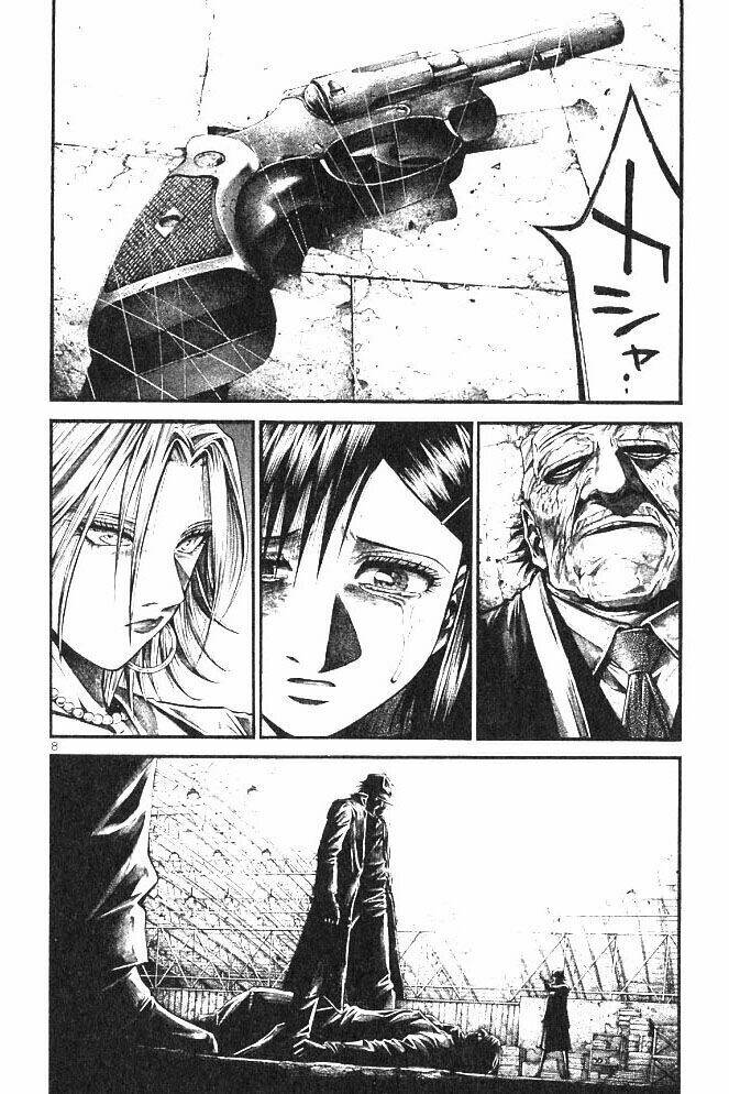Rainbow: Chapter 204