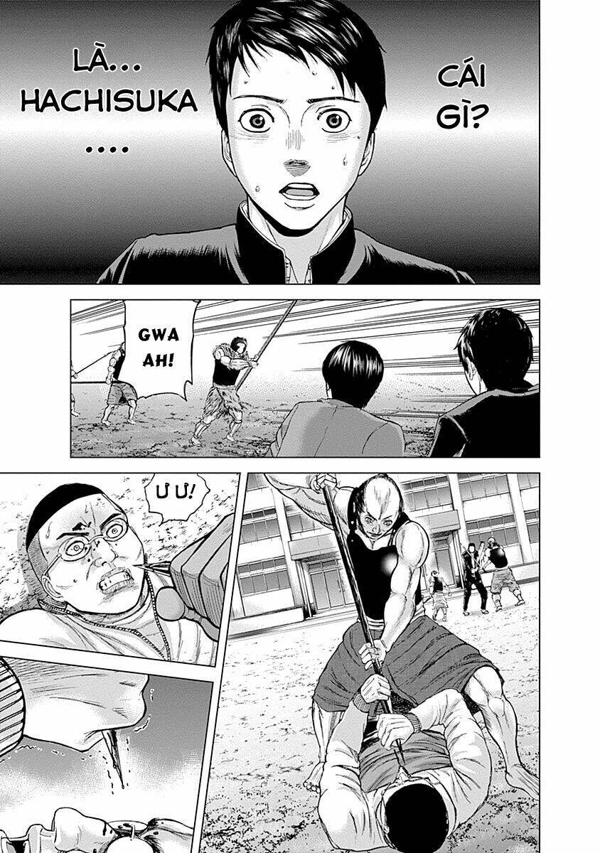 Gunjou Senki: Chapter 2