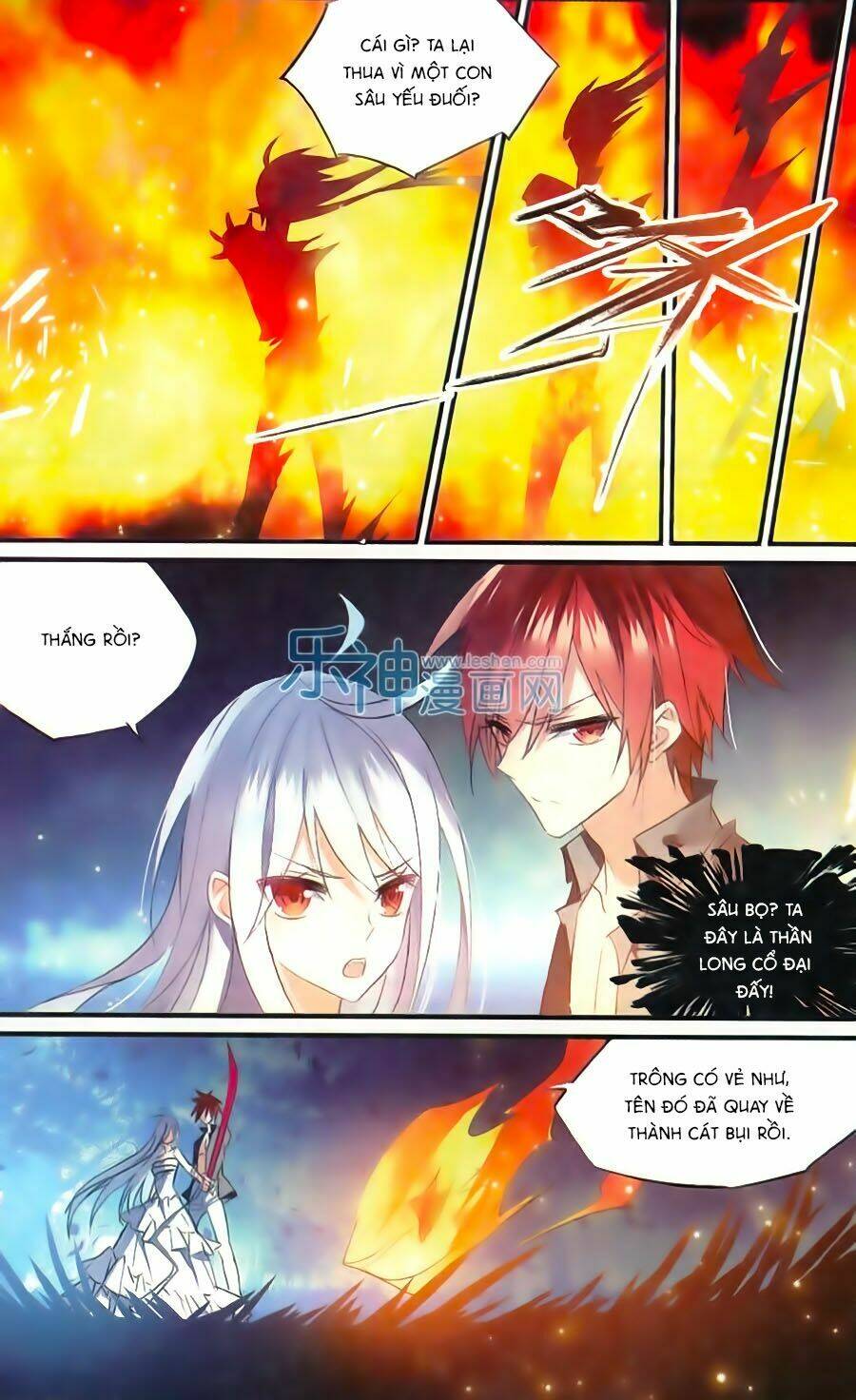 Nữ Nhân Dũng Cảm: Chapter 46