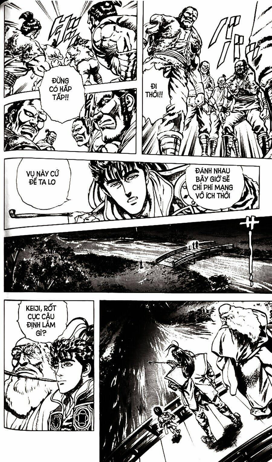 Bắc Đẩu Du Hiệp: Chapter 57