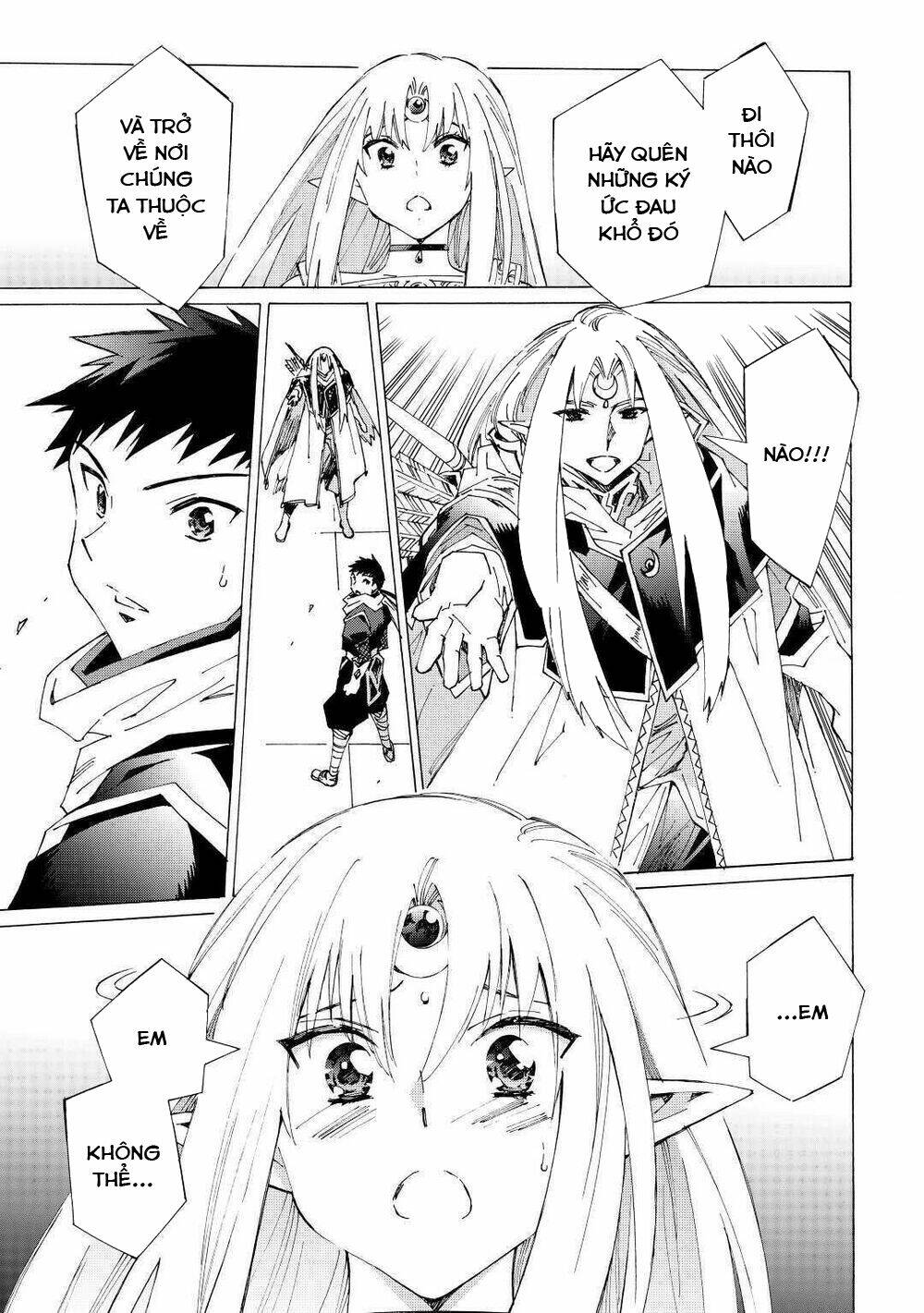 Argate Online: Chapter 32