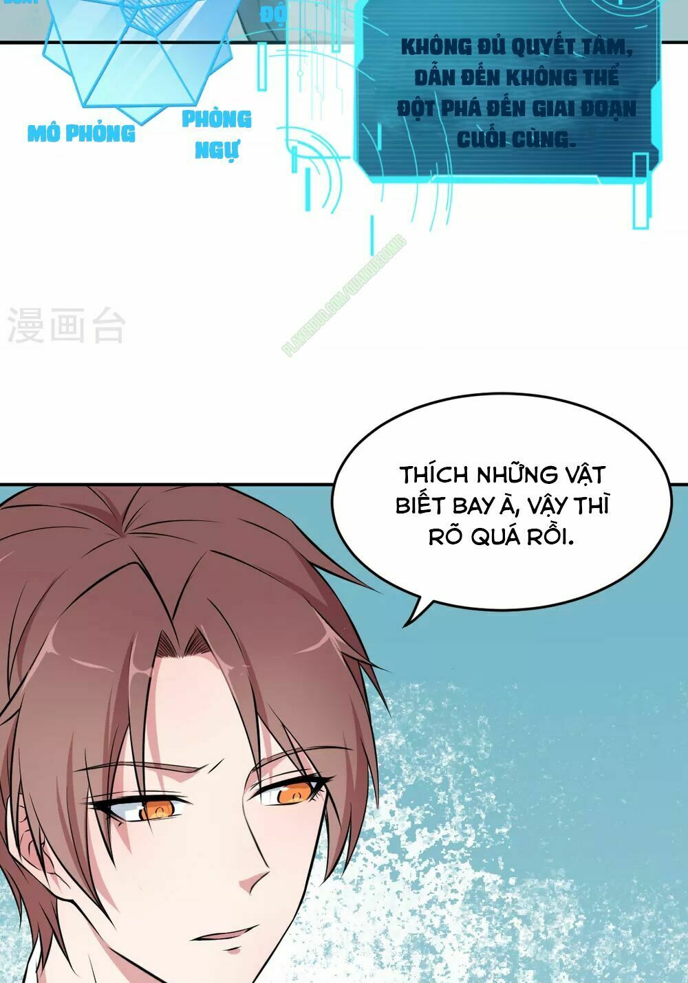 Vườn Trường Cuồng Sư Hệ Thống: Chapter 16