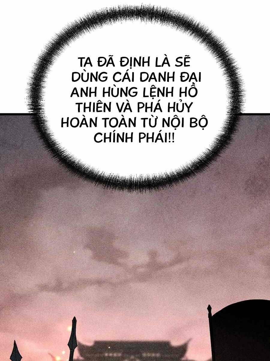 Đông Phương Bất Bại: Chapter 5.5