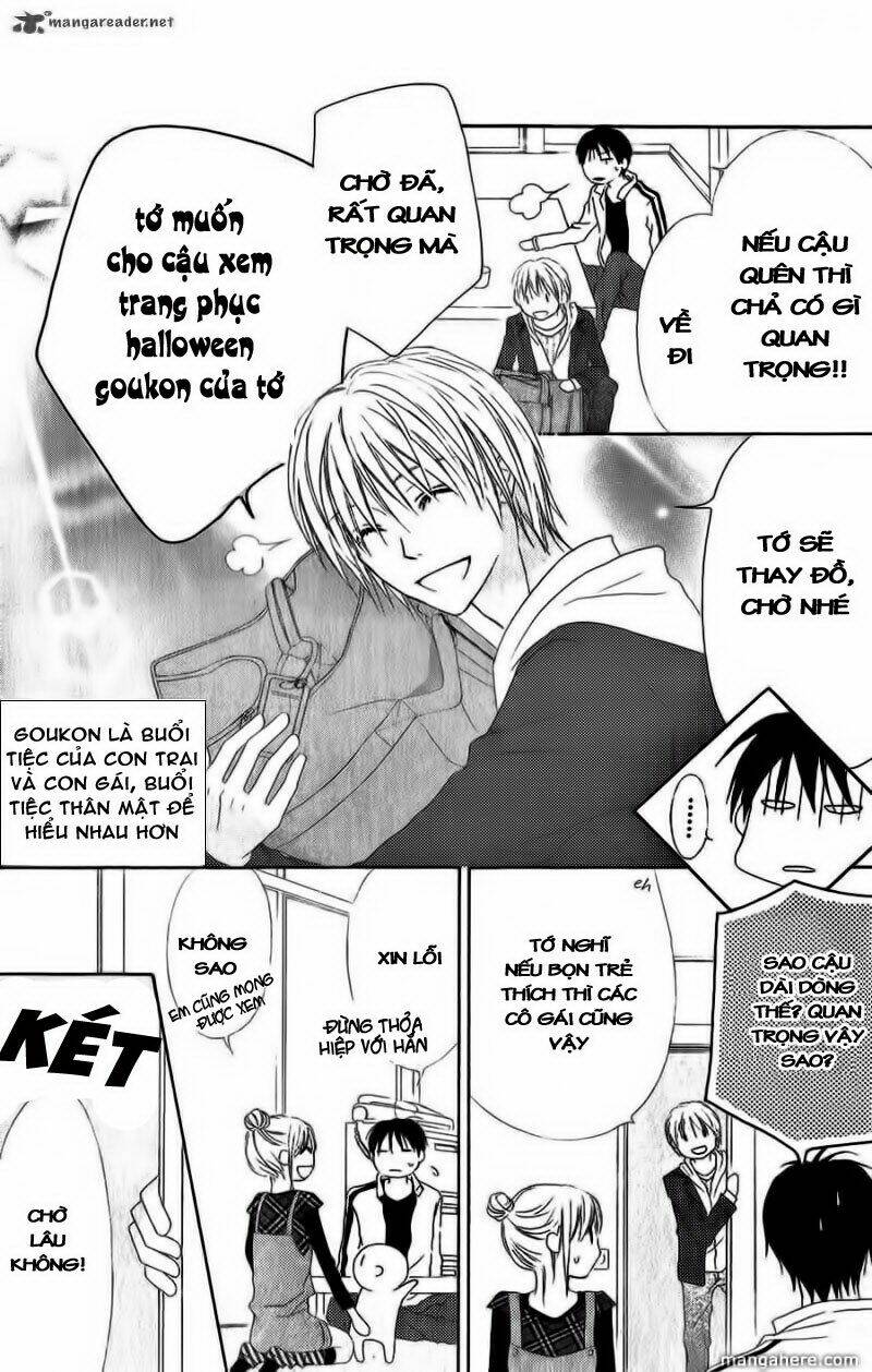 Love So Life: Chapter 16
