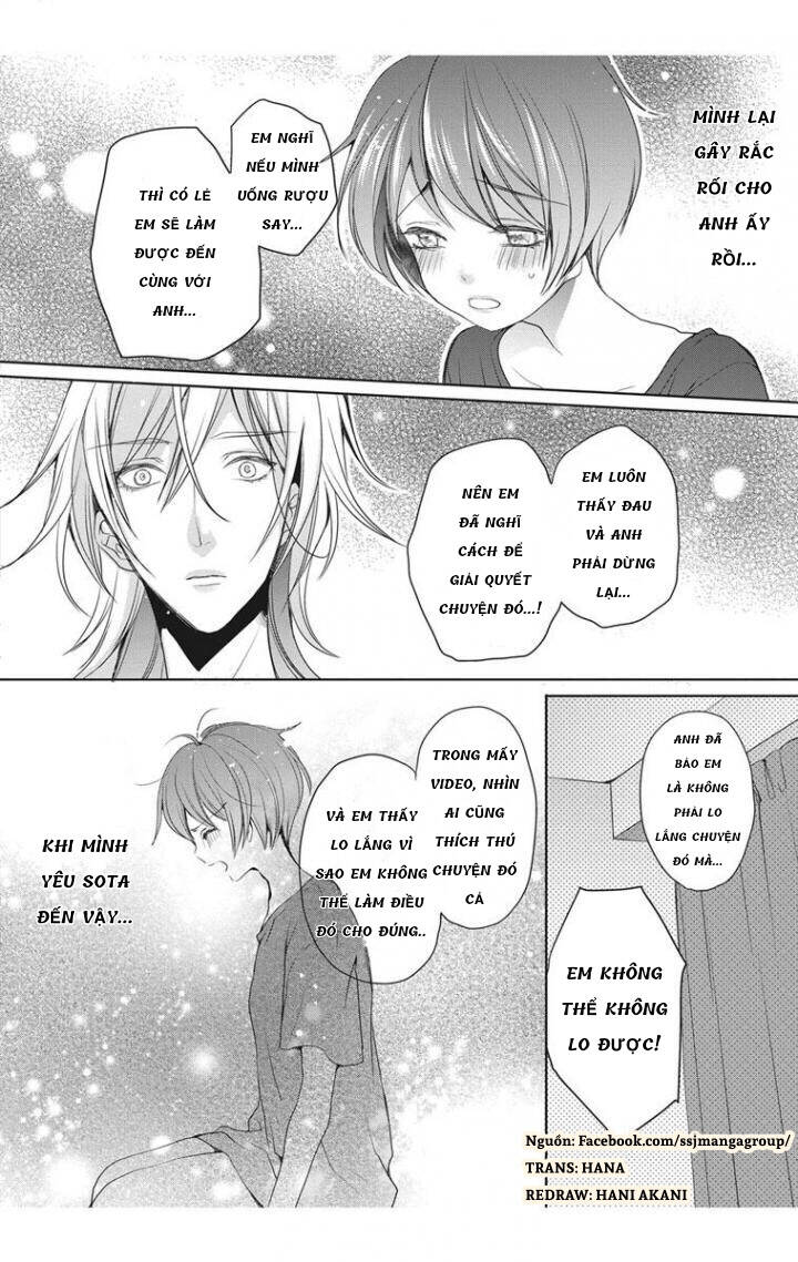 Chippai Kanojyo To Bijin Kareshi: Chapter 4