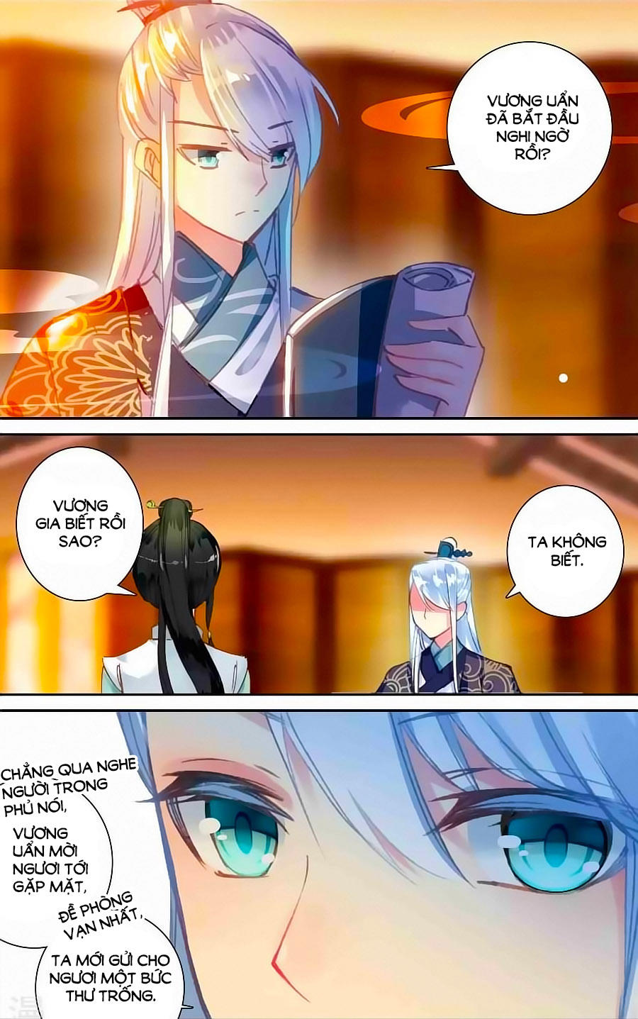 Trâm Trung Lục: Chapter 49.5