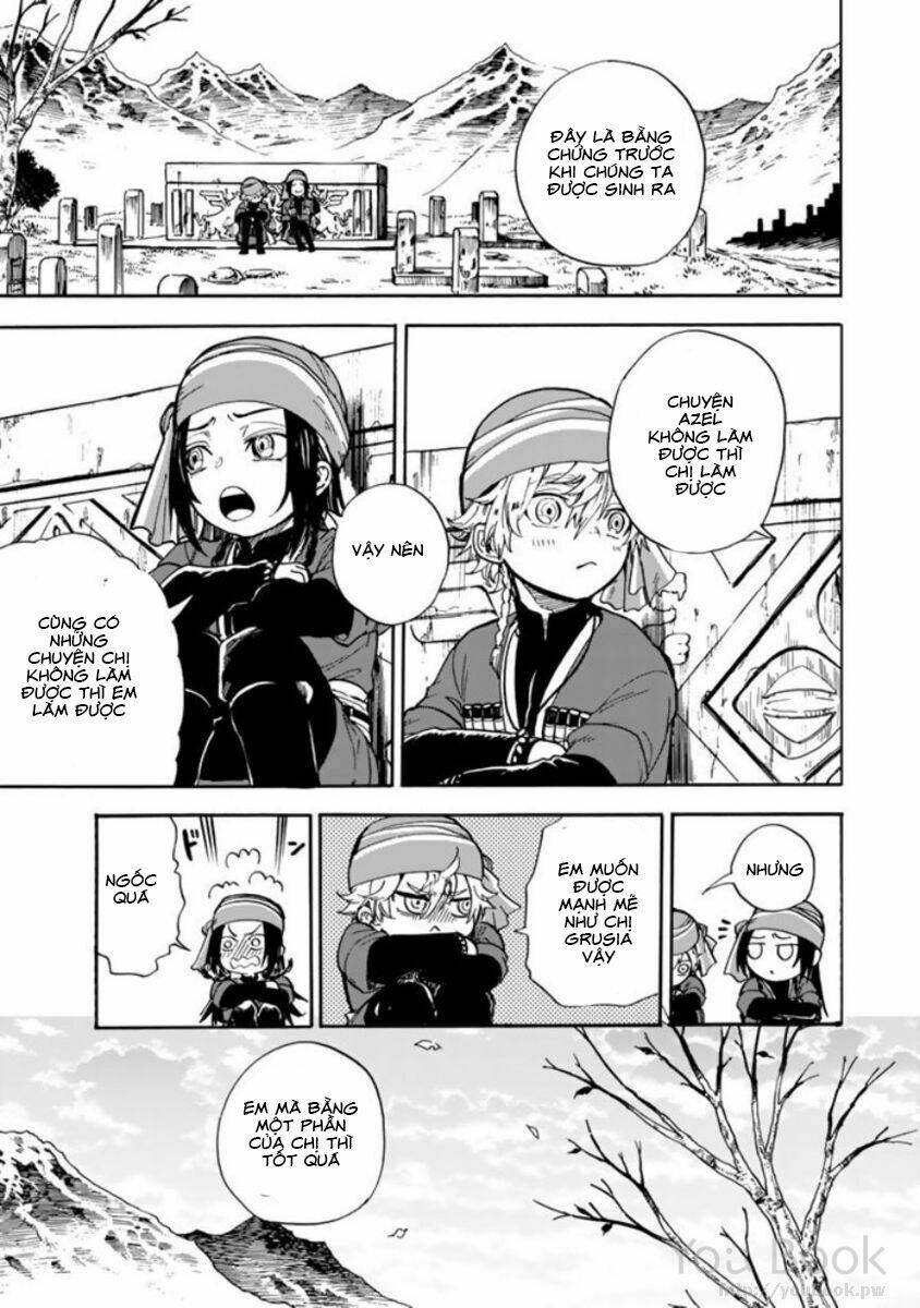 Kagitsuki No Alter: Chapter 1