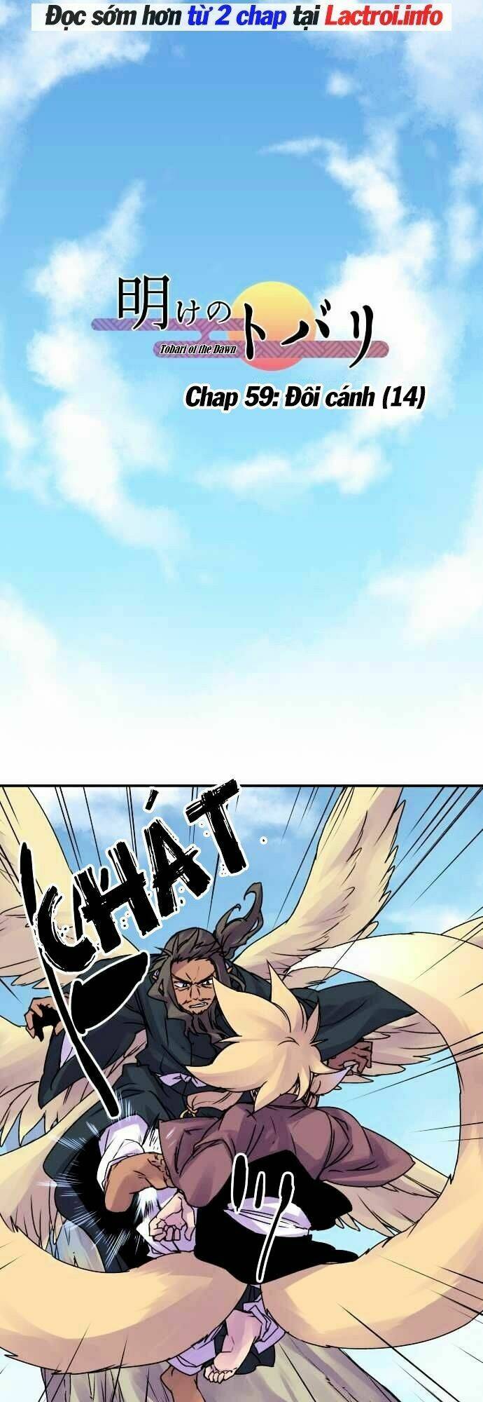 Ake No Tobari: Chapter 59