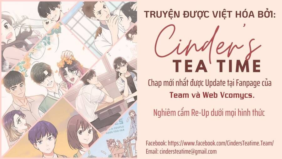 Ba Người Anh Trai Của Tôi Là Bạo Quân: Chapter 64
