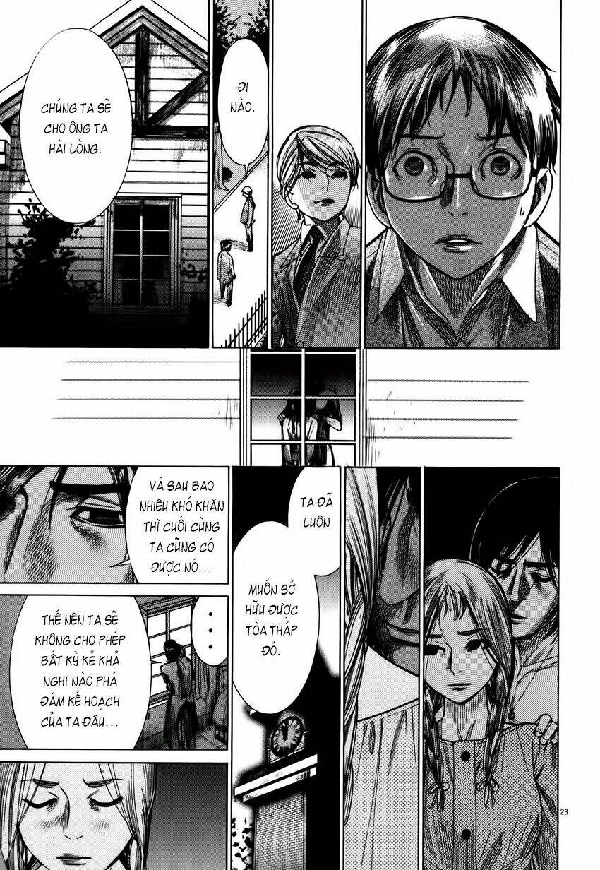 Yuureitou: Chapter 5