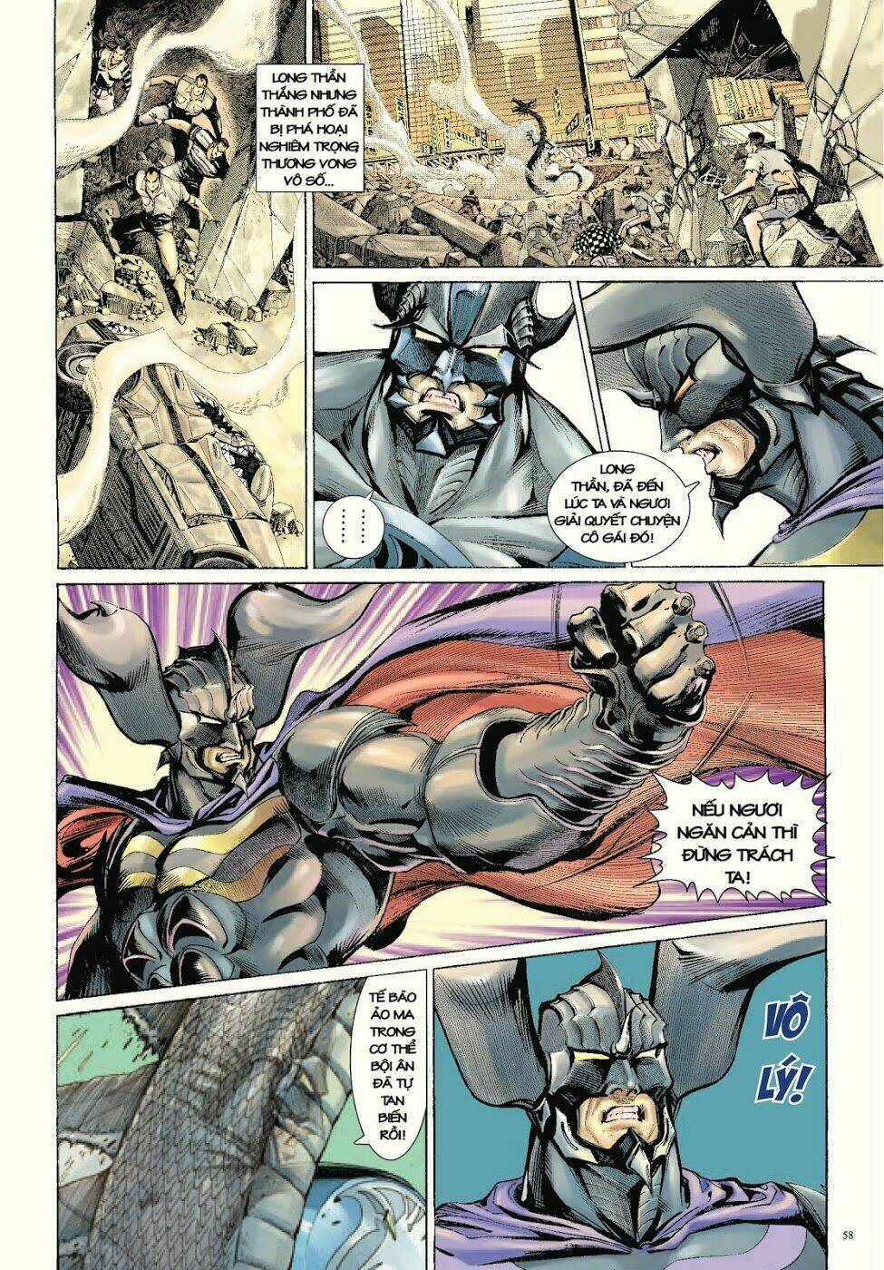 Long Thần - Trung Bộ Khúc: Chapter 58