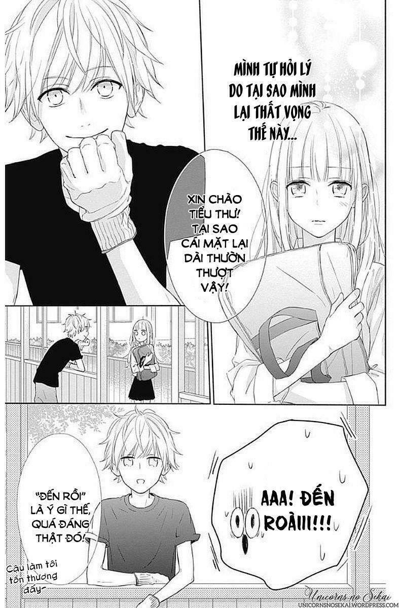 Shunkan Gradation: Chapter 5