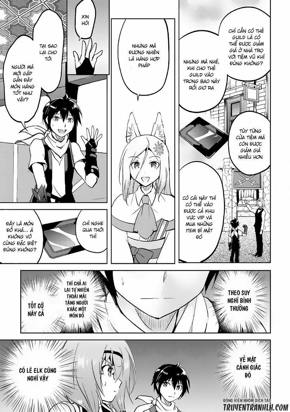 Maken No Daydreamer: Chapter 13
