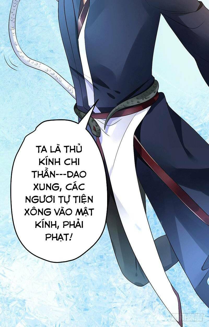Ta Có Một Bộ Hỗn Độn Kinh: Chapter 30