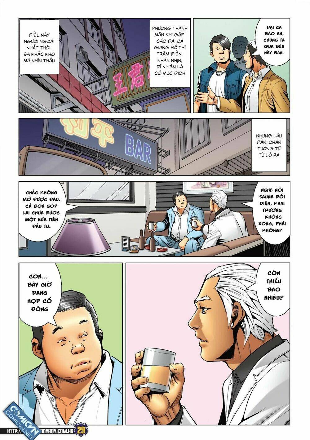 Người Trong Giang Hồ: Chapter 2223