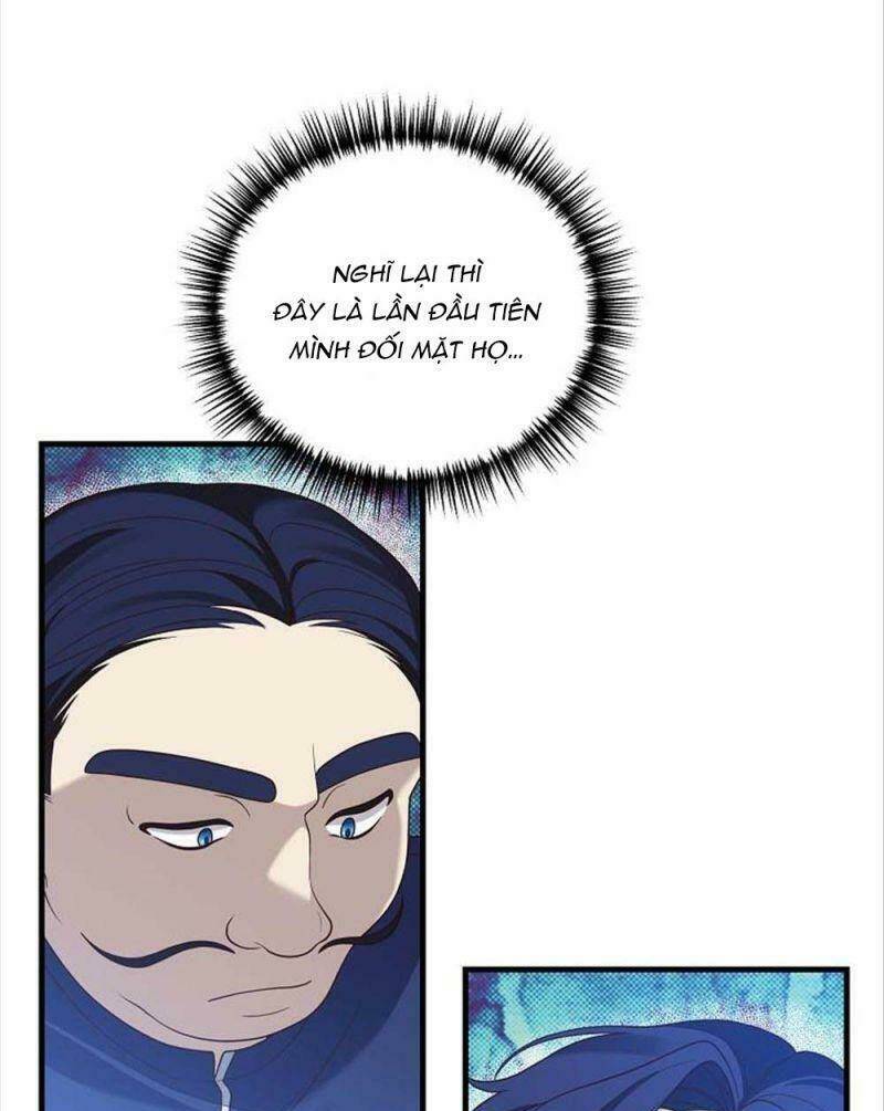 Hôn Phu Của Tôi Là Nam Chính Yandere: Chapter 17