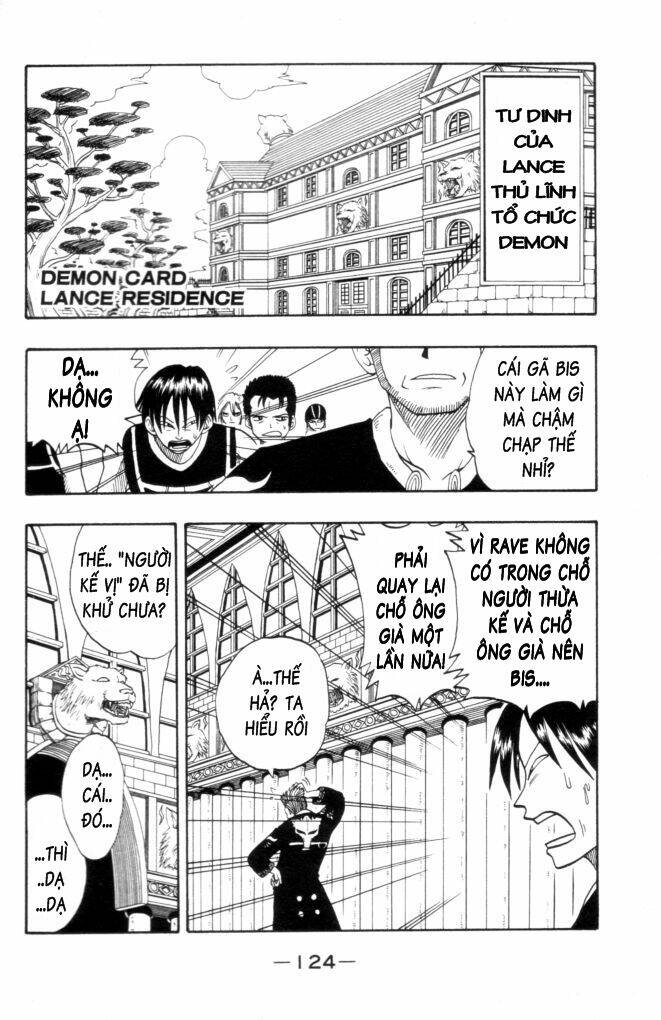 Rave Master: Chapter 11