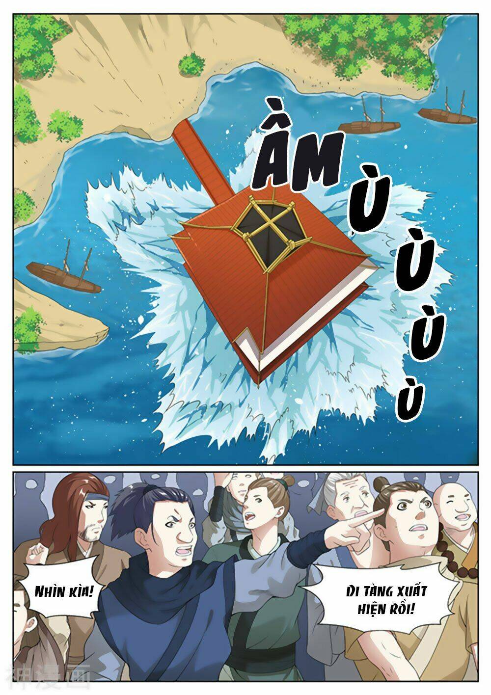 Bạch Chỉ Y Tiên: Chapter 47