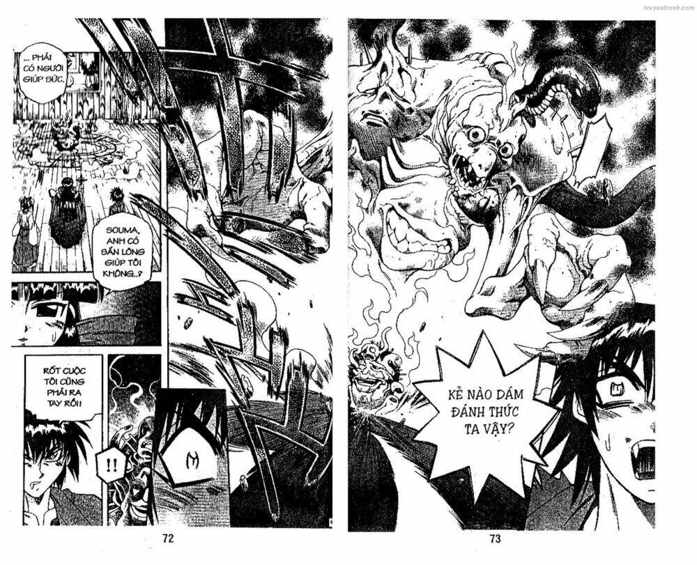 Devil And Devil: Chapter 74