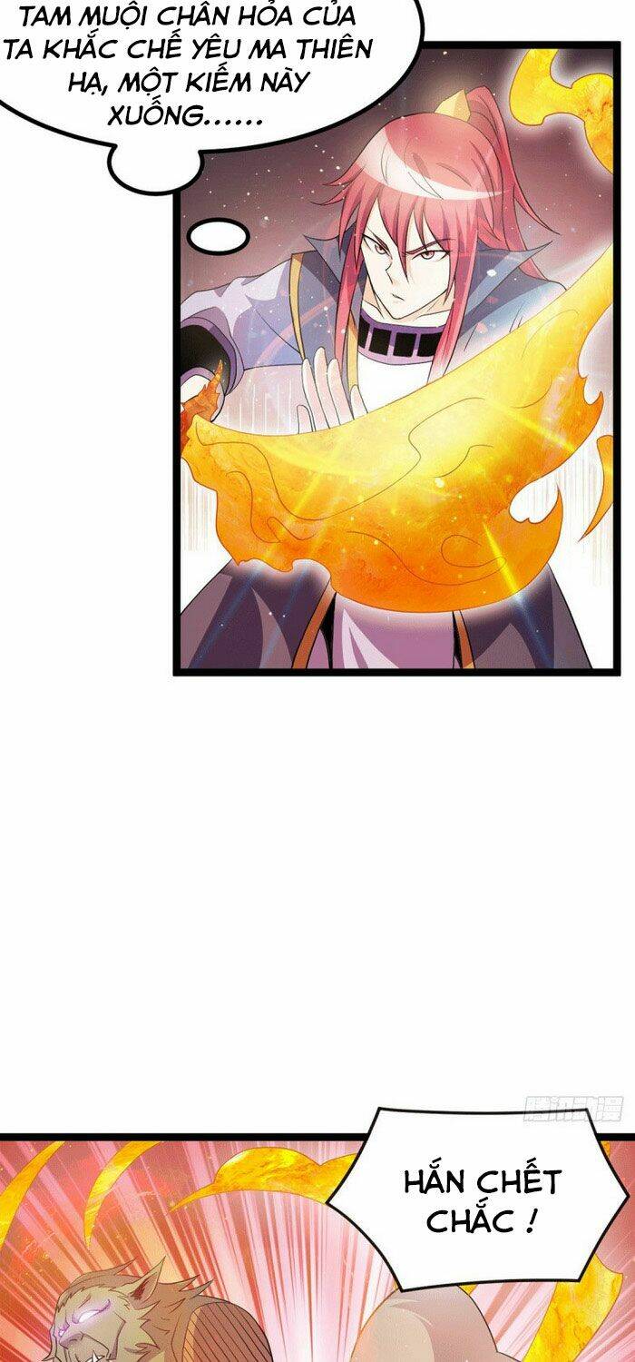 Tiên Vương Trùng Sinh: Chapter 217