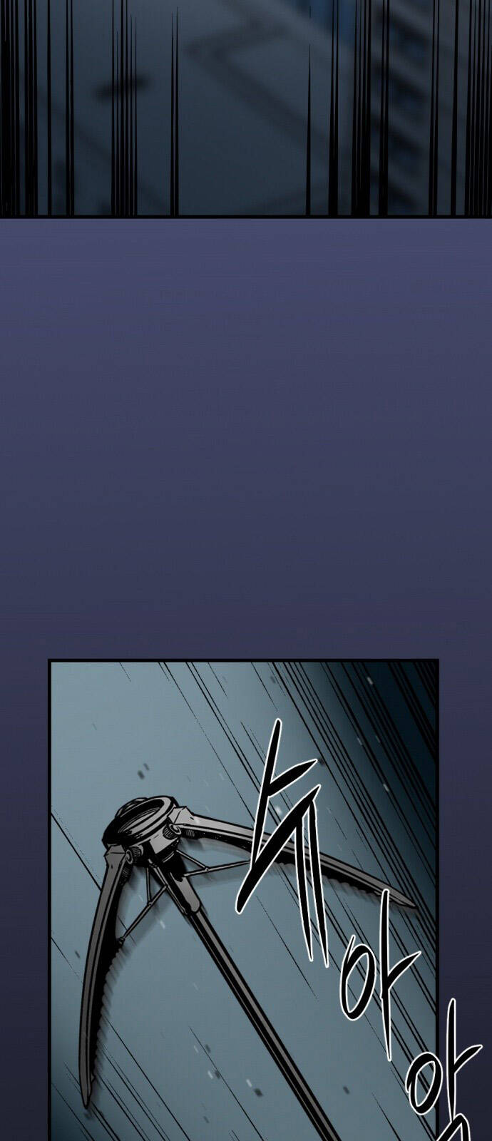 Hero Killer Boom: Chapter 9