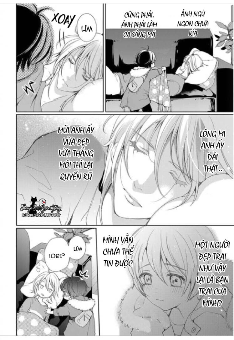 Chippai Kanojyo To Bijin Kareshi: Chapter 7