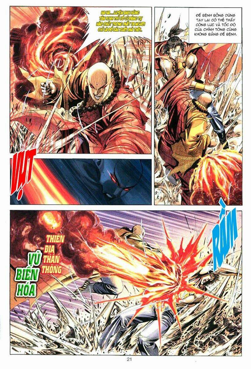 Tuyệt Thế Vô Song: Chapter 30