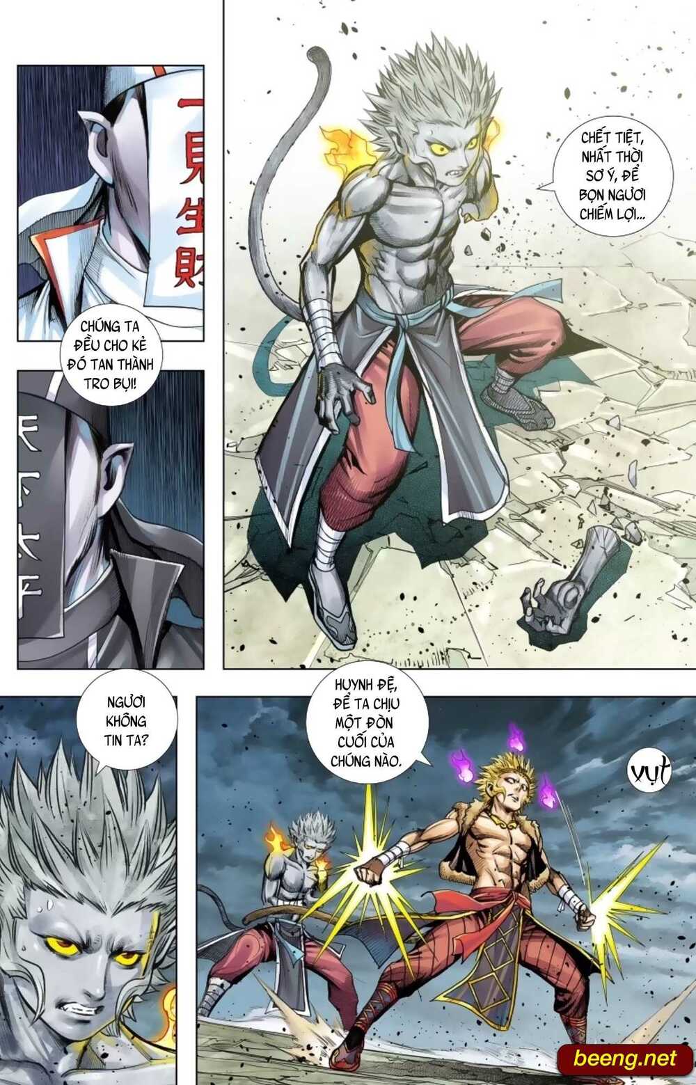 Tây Du: Chapter 238