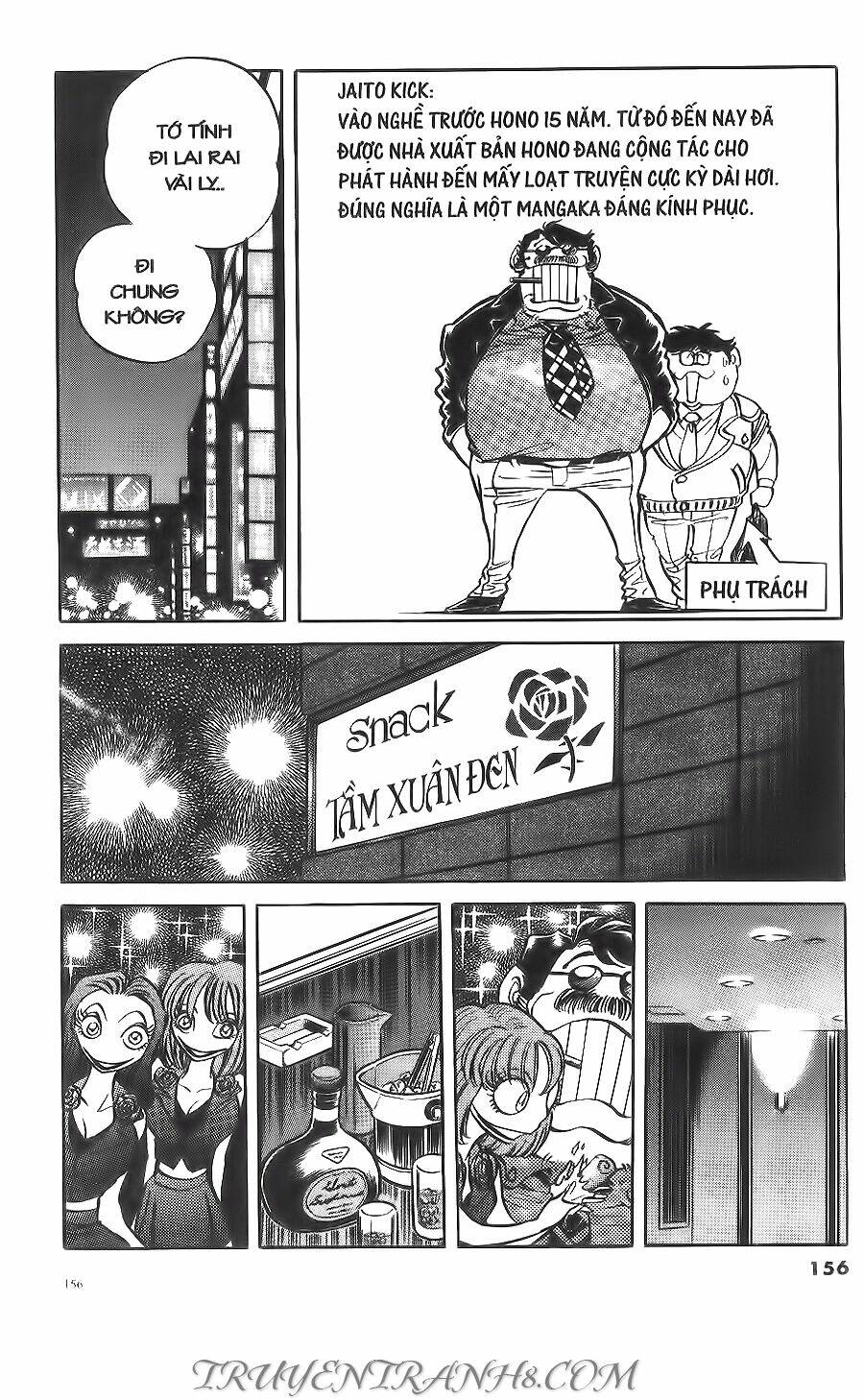 Cây Bút Thần Kỳ: Chapter 4