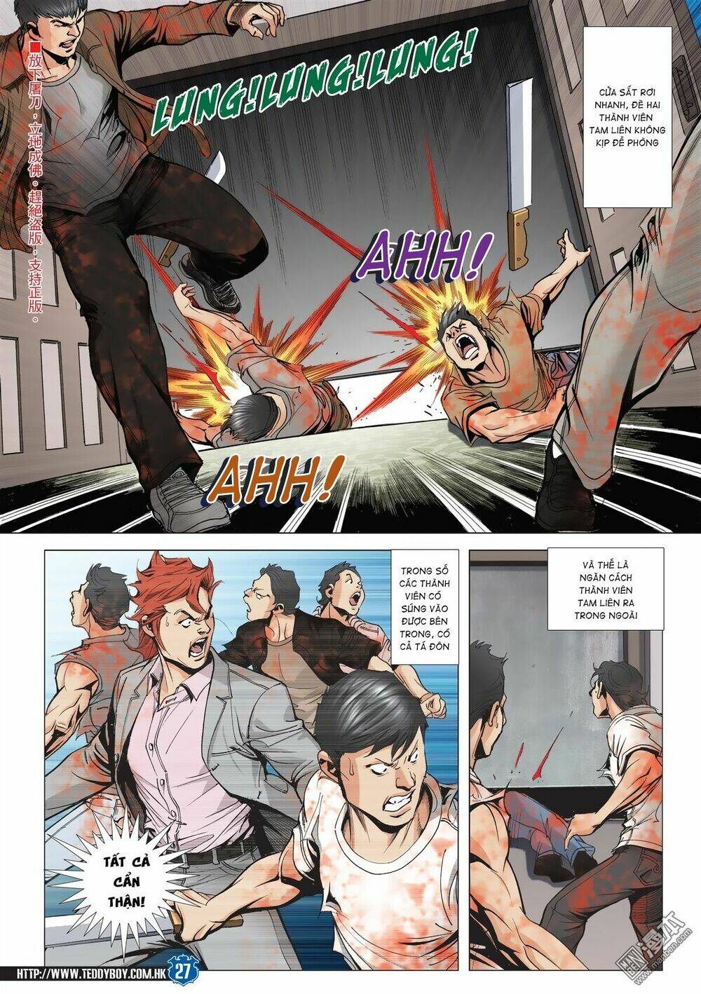 Người Trong Giang Hồ: Chapter 2024