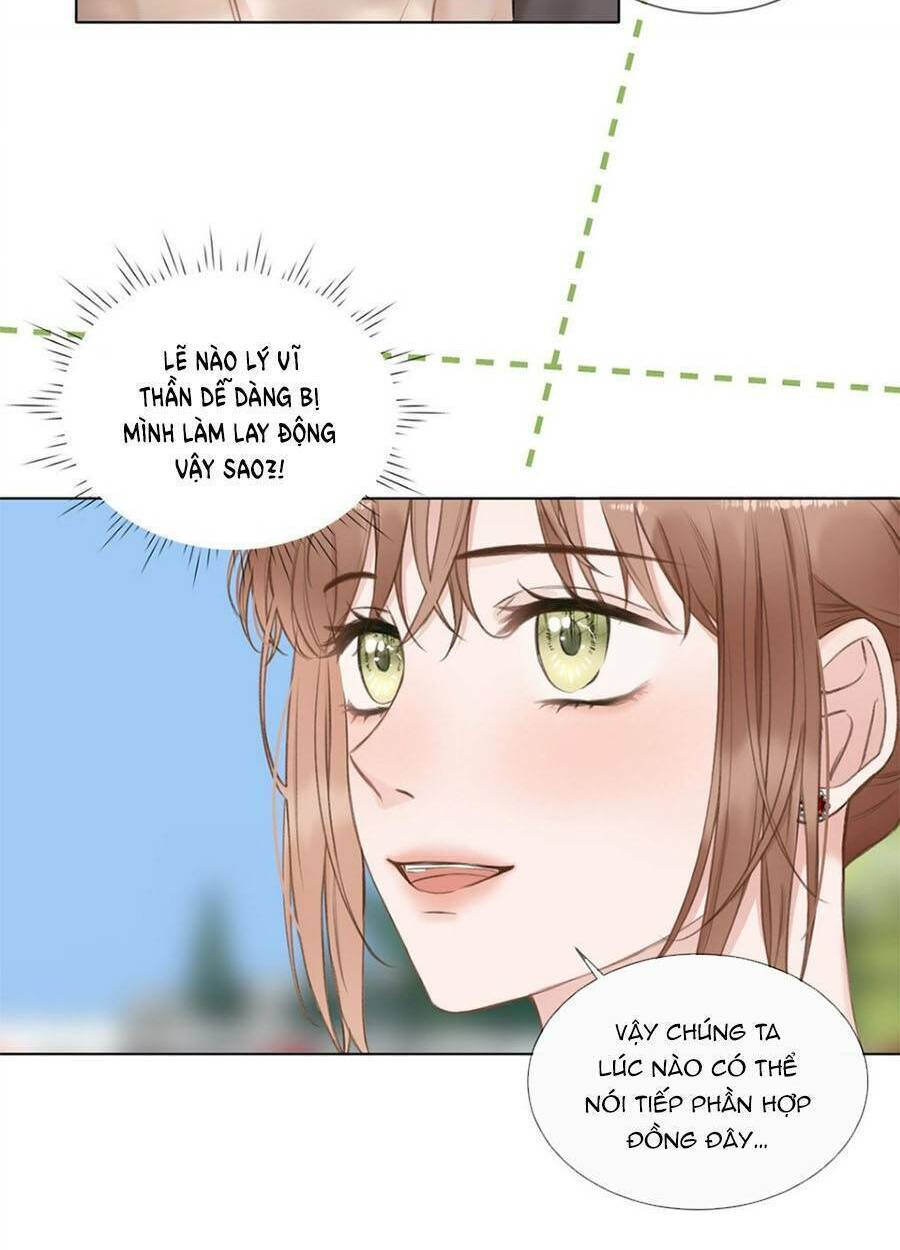 Dĩ Ái Chi Danh: Chapter 19