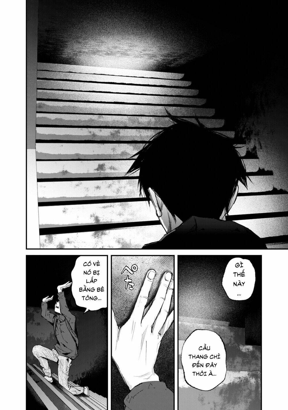 Chuyến Tàu Điện Tử Thần!: Chapter 13