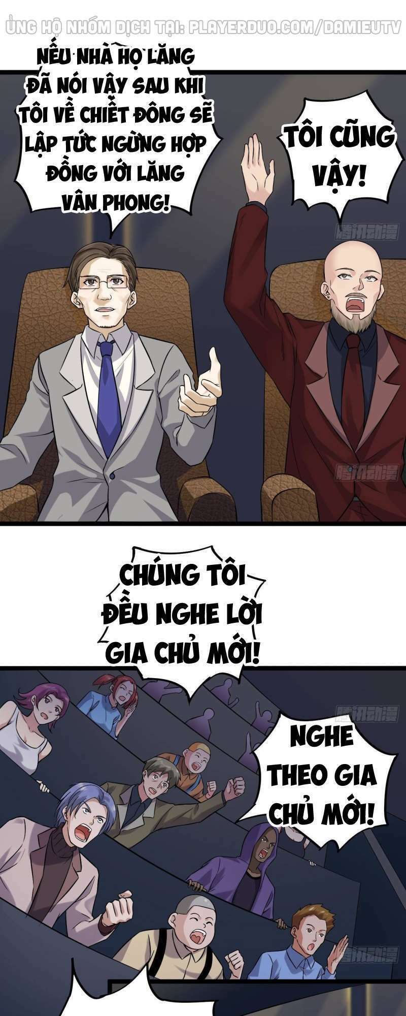 Địa Phủ Khai Phá Thương: Chapter 231