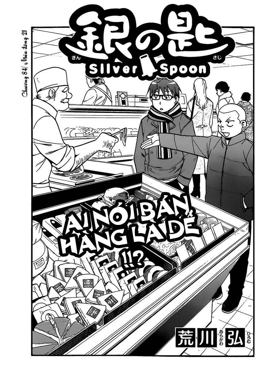 Gin No Saji: Chapter 84