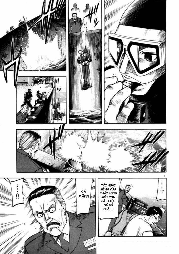 Waga Na Wa Umishi: Chapter 34