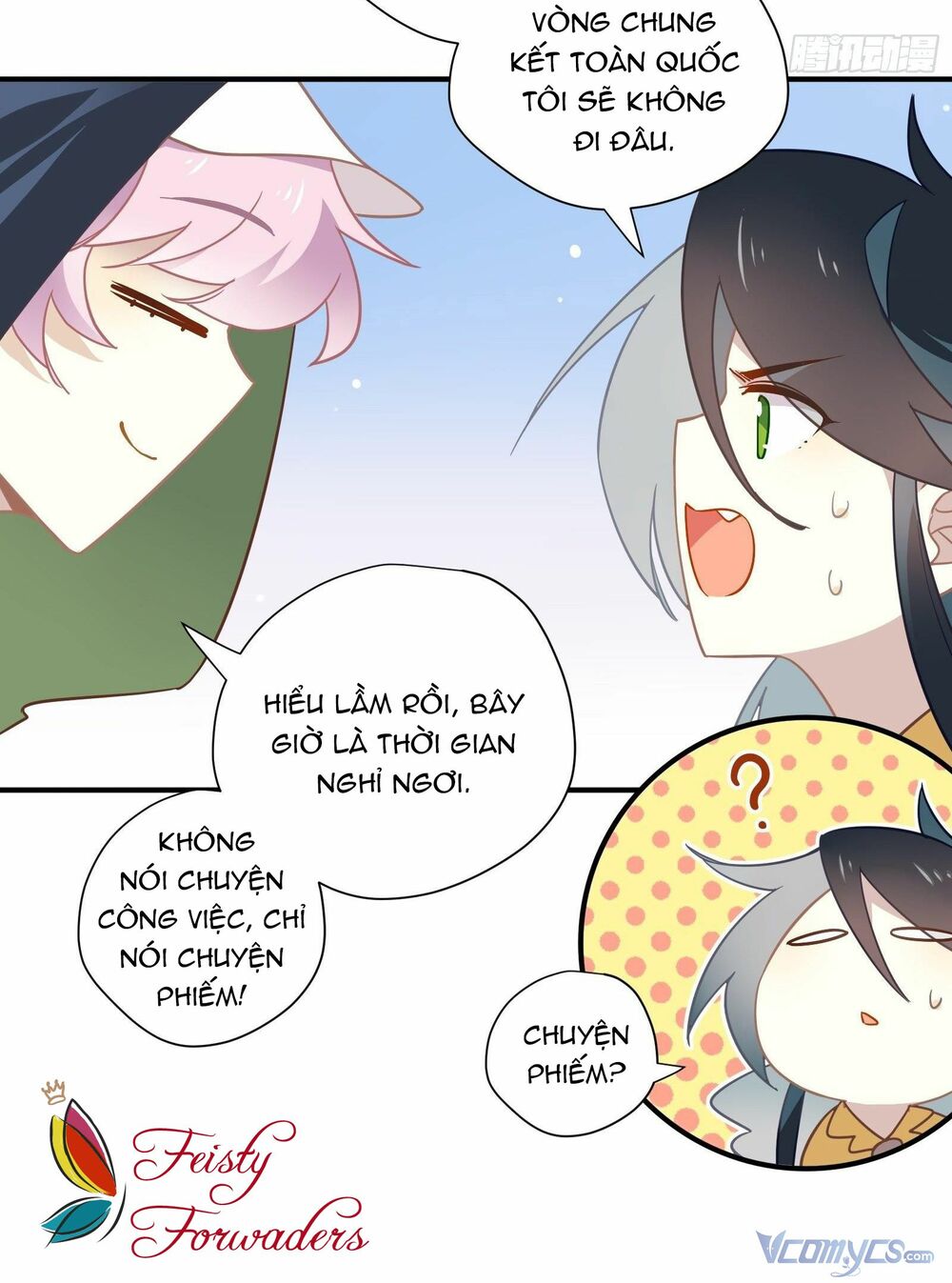 Nữ Phụ Như Tôi Cũng Có Ngày Ra Mắt: Chapter 29