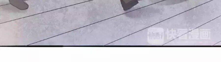 Mùi Hương Lãng Mạn: Chapter 33