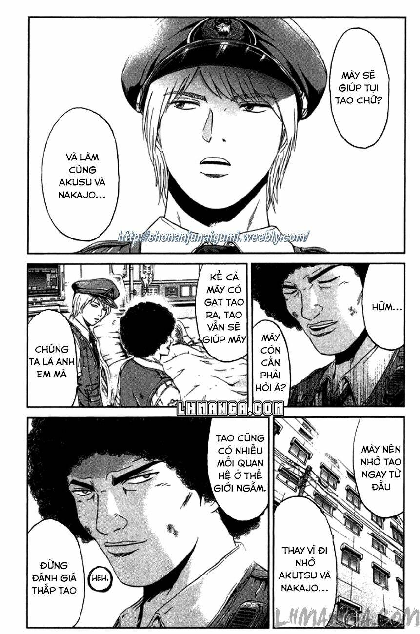 Ino-Head Gargoyle: Chapter 17