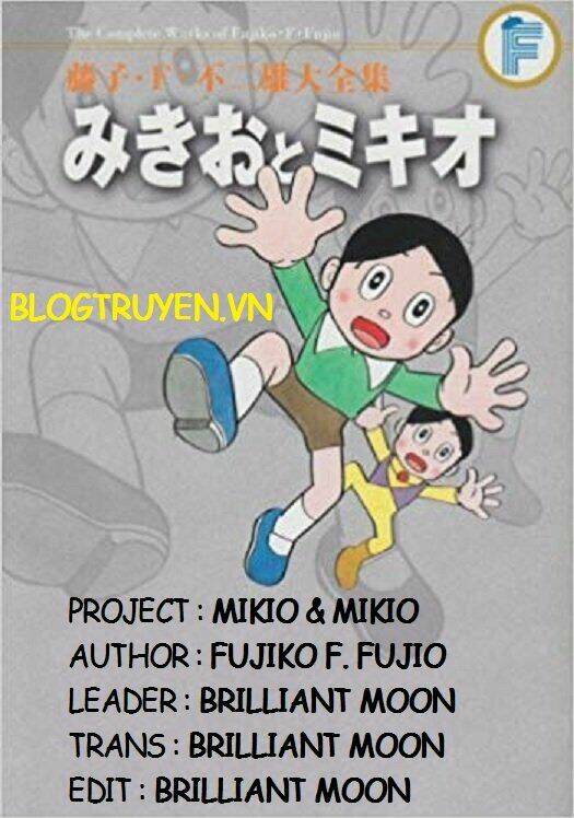 Mikio & Mikio: Chapter 1