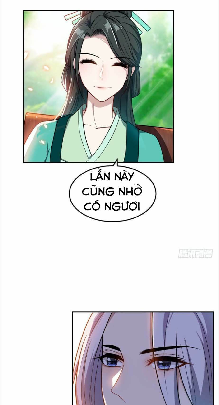 Yêu Giả Vi Vương: Chapter 11