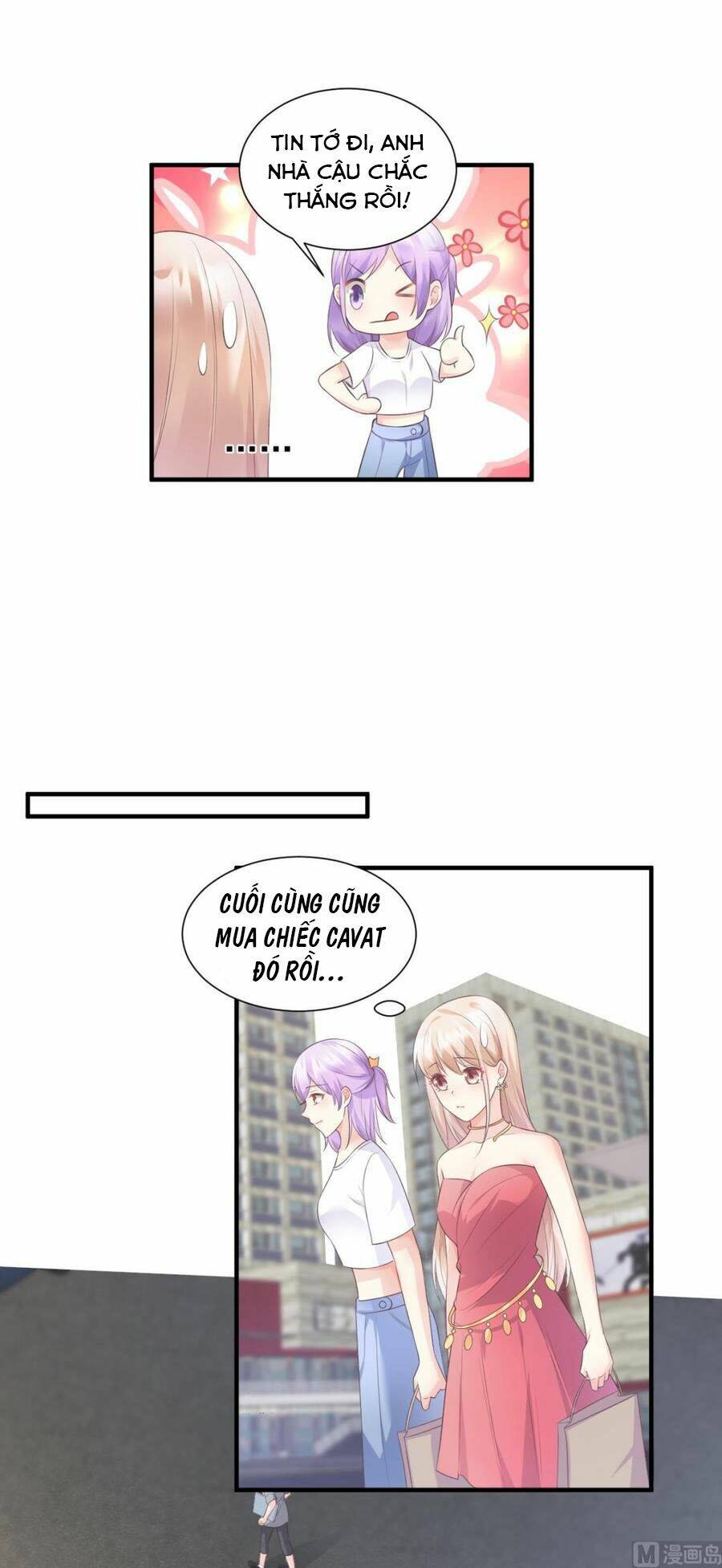 Tư Sủng Cục Cưng Bảo Bối: Chapter 42