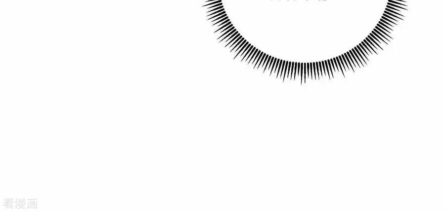 Anh Ấy Đến Từ Địa Ngục: Chapter 25