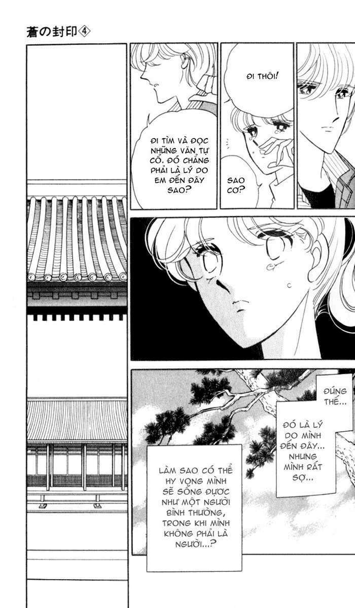 Ao No Fuuin - Blue Seal: Chapter 20