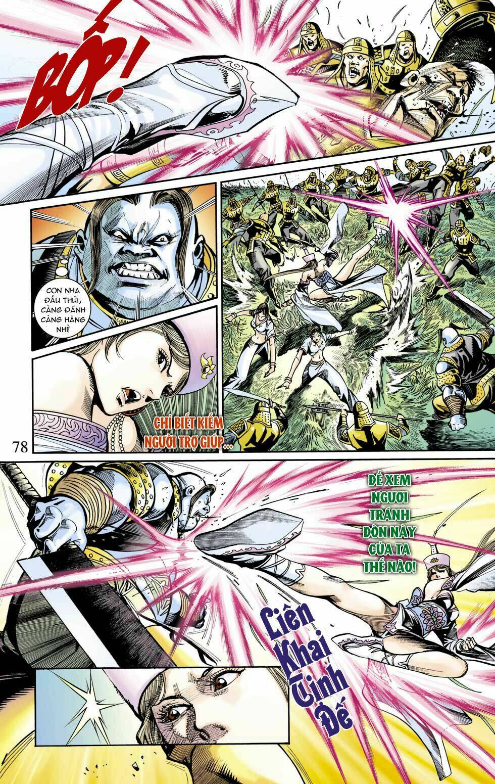 Thiên Tử Truyền Kỳ 6 - Hồng Vũ Đại Đế: Chapter 36