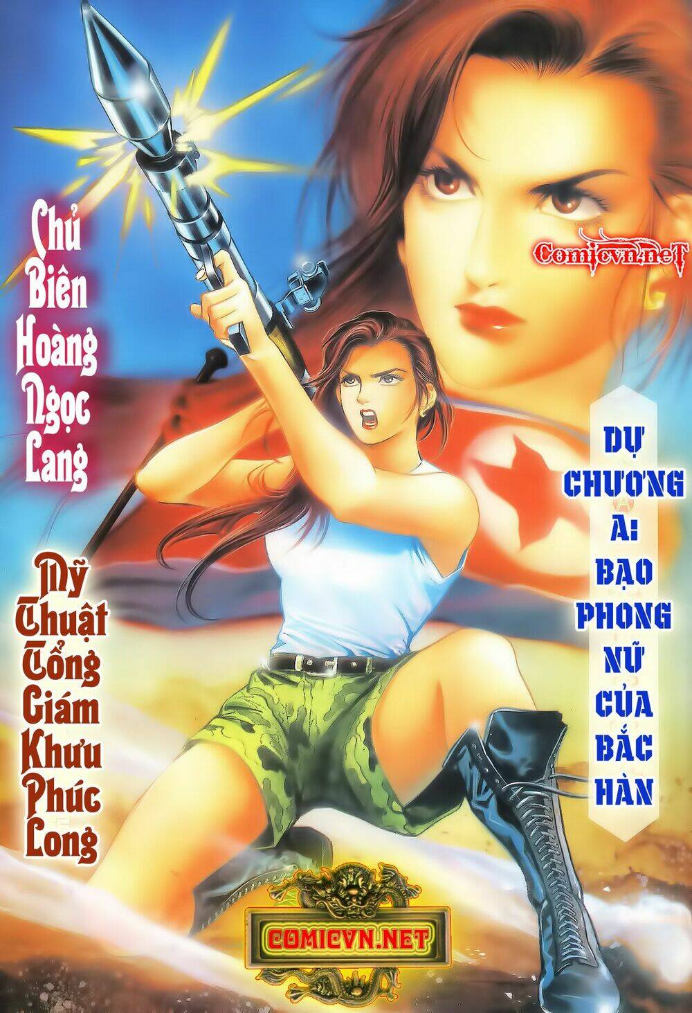 Huấn Luyện Địa Ngục: Chapter 1